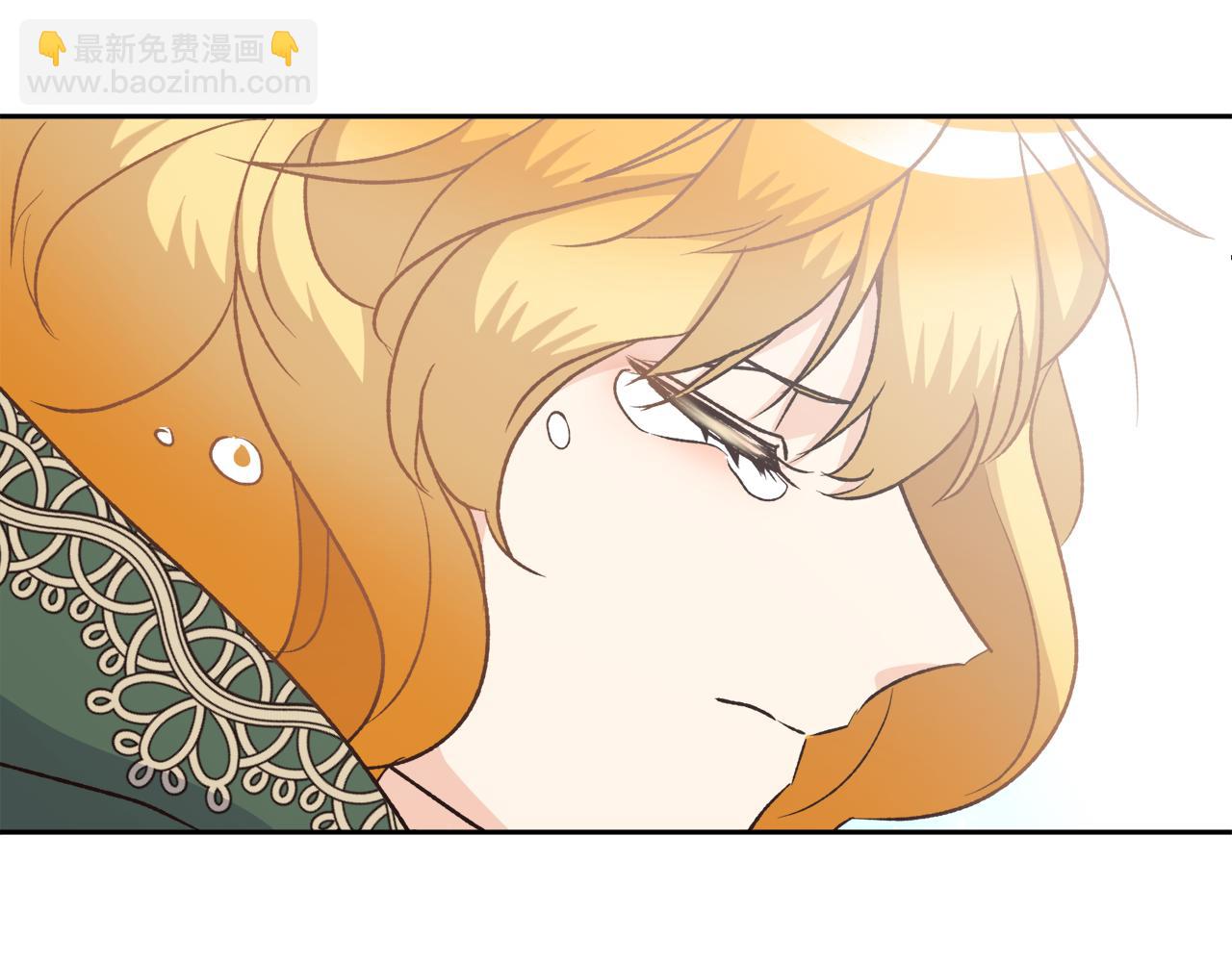 《后悔的酸味-如果当初没爱过》第57话 他又出现了 第40页