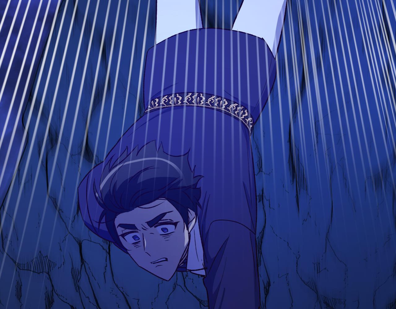 《后悔的酸味-如果当初没爱过》第58话 再次获救 第38页