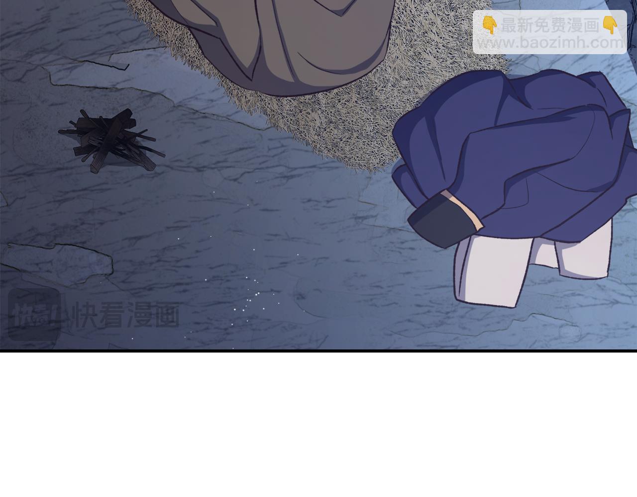 《后悔的酸味-如果当初没爱过》第60话 不要离开我 第3页