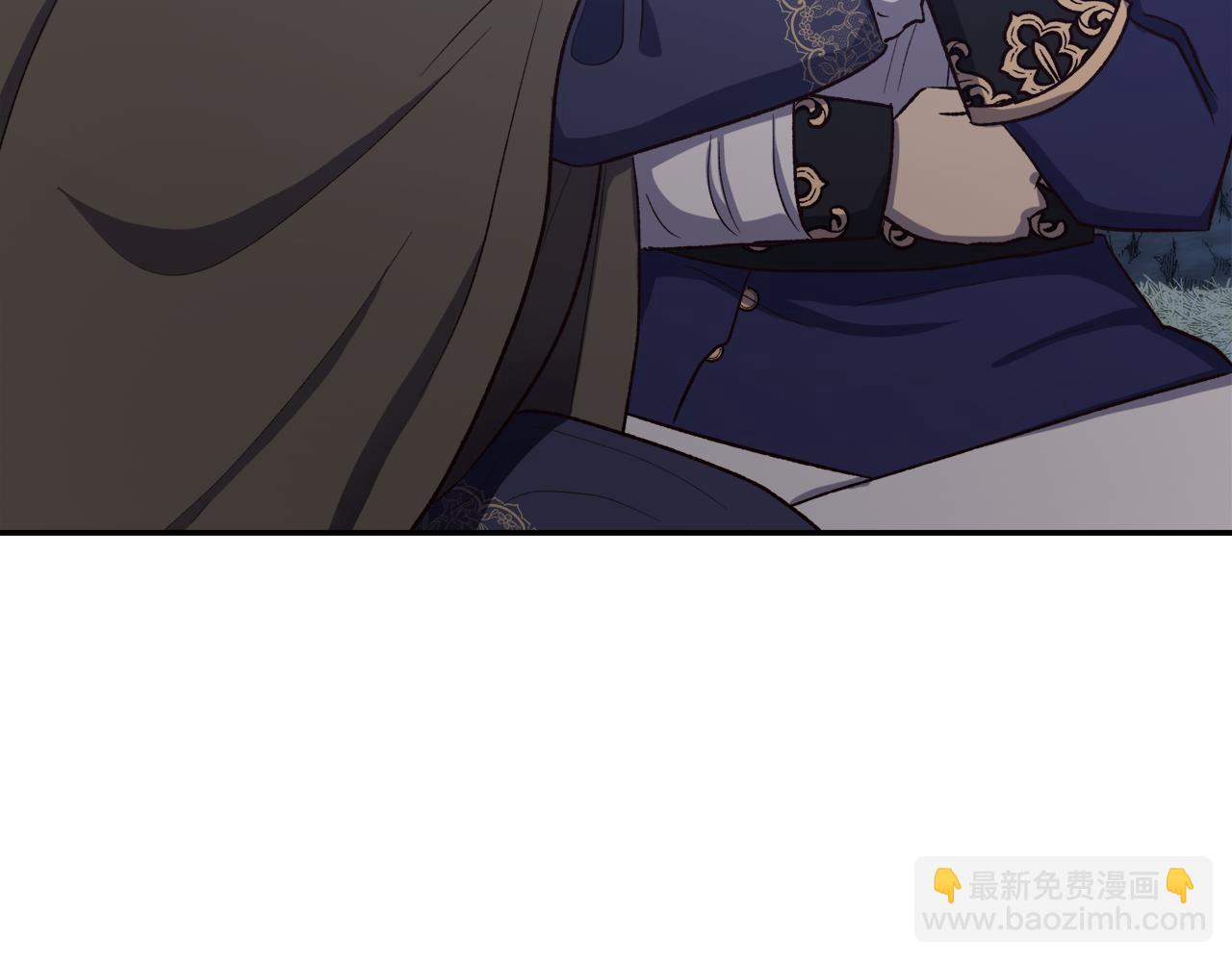 《后悔的酸味-如果当初没爱过》第59话 互相取暖 第31页