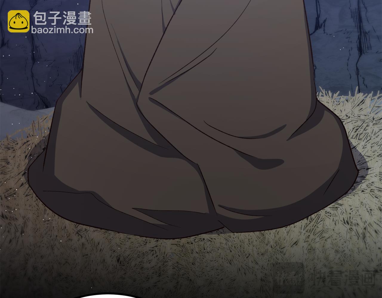 《后悔的酸味-如果当初没爱过》第59话 互相取暖 第47页
