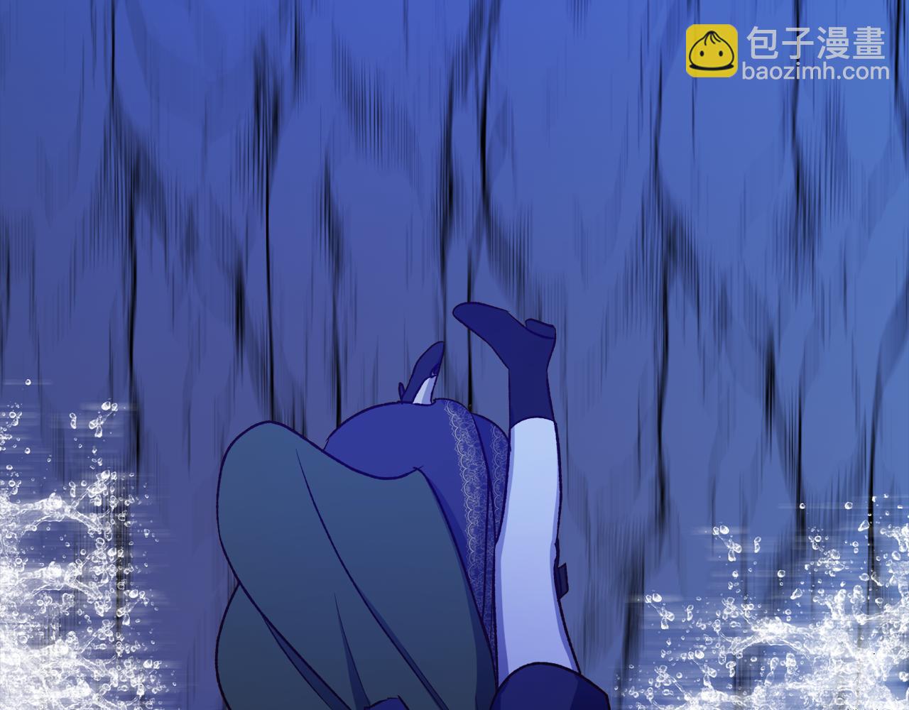 《后悔的酸味-如果当初没爱过》第58话 再次获救 第40页