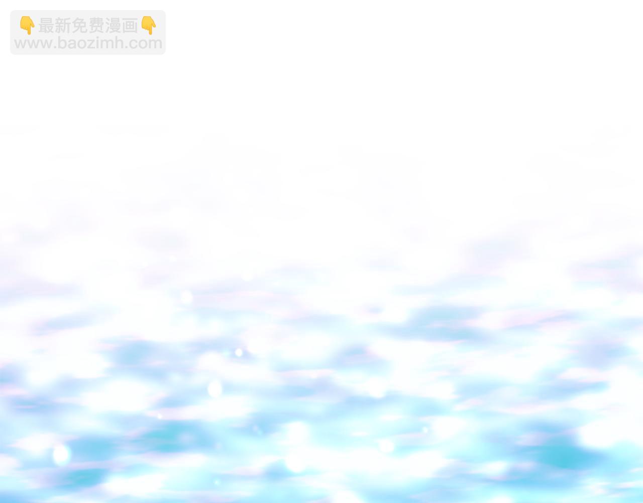 《后悔的酸味-如果当初没爱过》第58话 再次获救 第5页
