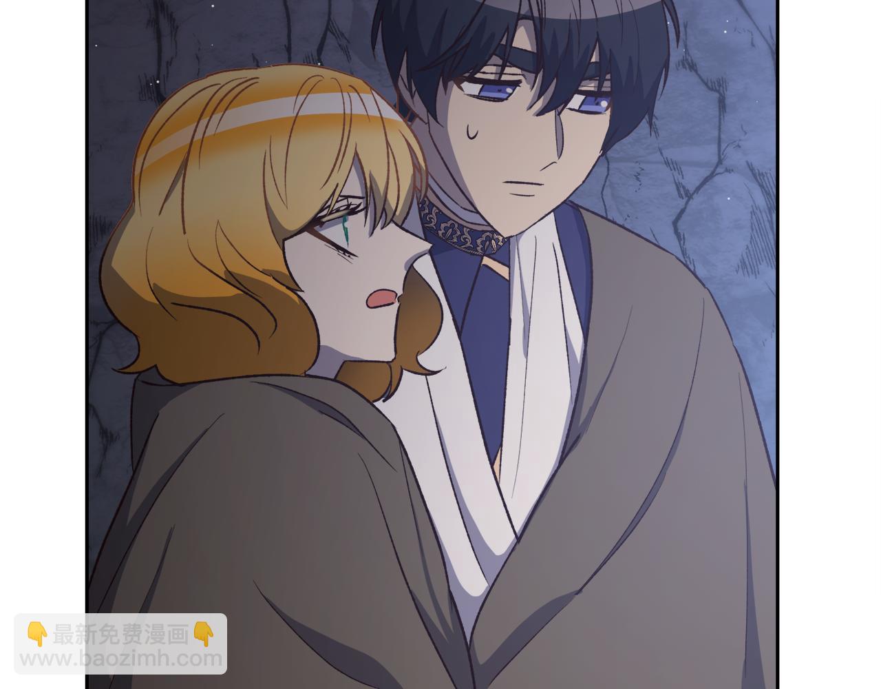 《后悔的酸味-如果当初没爱过》第59话 互相取暖 第12页