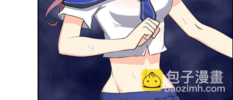 《亿万首席的蜜宠宝贝》03 贱女求同情 第15页