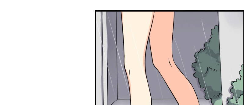 《亿万首席的蜜宠宝贝》03 贱女求同情 第17页