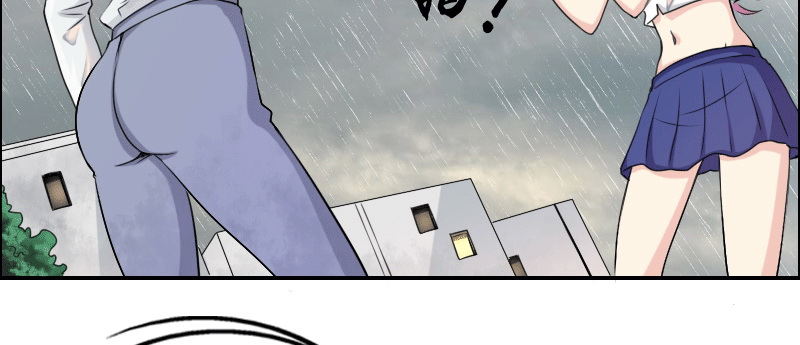 《亿万首席的蜜宠宝贝》03 贱女求同情 第33页