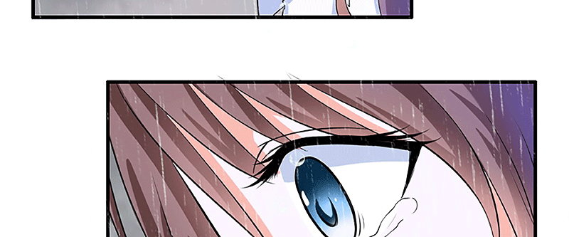 《亿万首席的蜜宠宝贝》01.雷雨中的狗男女 第16页