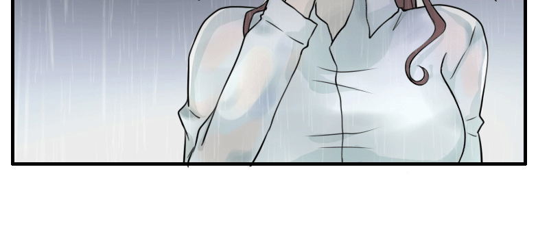 《亿万首席的蜜宠宝贝》01.雷雨中的狗男女 第25页