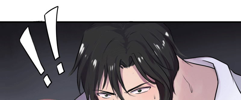 《亿万首席的蜜宠宝贝》01.雷雨中的狗男女 第28页