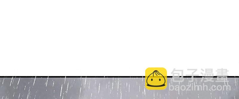 《亿万首席的蜜宠宝贝》01.雷雨中的狗男女 第4页