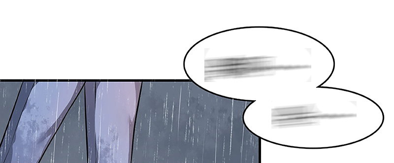 《亿万首席的蜜宠宝贝》01.雷雨中的狗男女 第9页