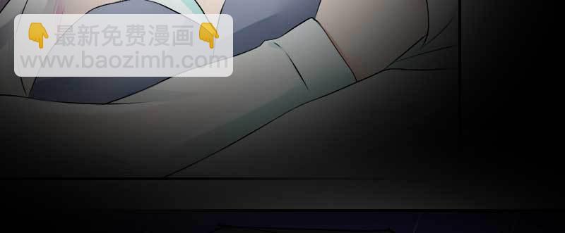 《亿万首席的蜜宠宝贝》预告雷雨天总是让人不甘寂寞…… 第23页