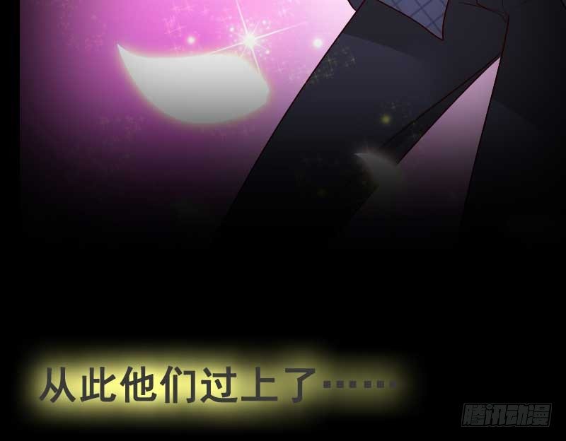 《亿万首席的蜜宠宝贝》预告雷雨天总是让人不甘寂寞…… 第44页