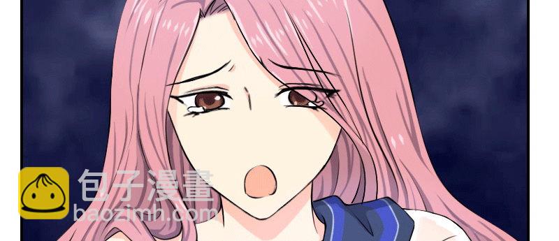 《亿万首席的蜜宠宝贝》03 贱女求同情 第29页