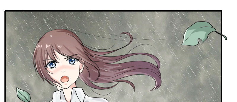 《亿万首席的蜜宠宝贝》03 贱女求同情 第46页