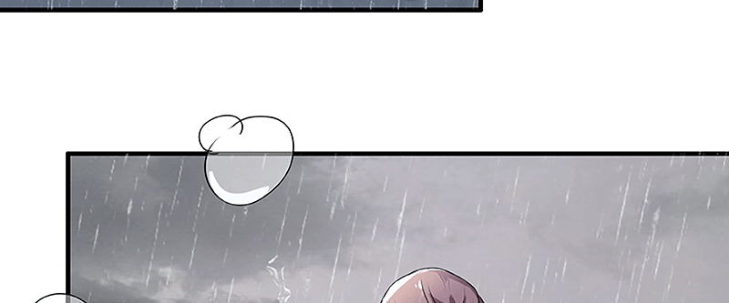 《亿万首席的蜜宠宝贝》01.雷雨中的狗男女 第11页