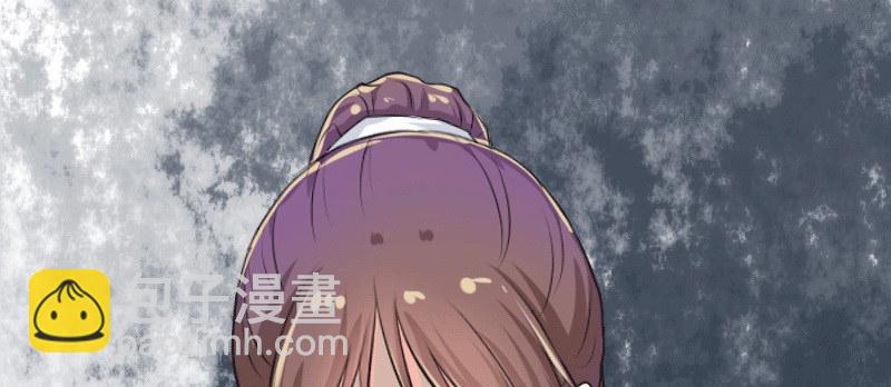 《亿万首席的蜜宠宝贝》02.淋成落汤鸡 第20页