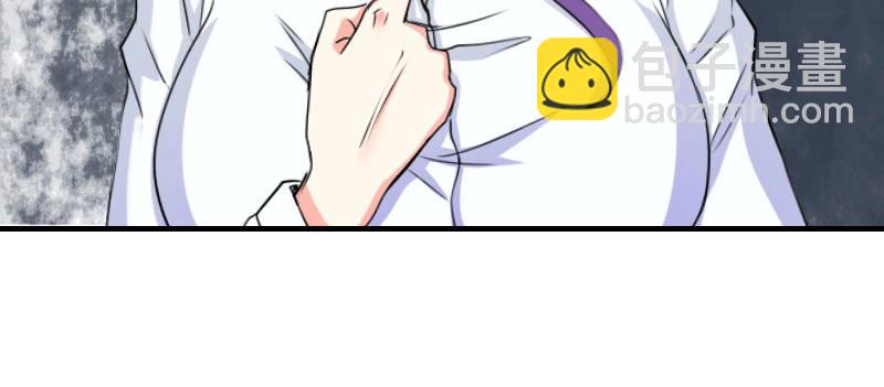 《亿万首席的蜜宠宝贝》02.淋成落汤鸡 第22页