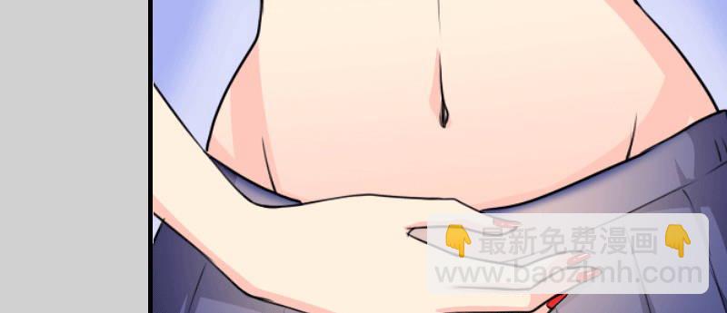 《亿万首席的蜜宠宝贝》02.淋成落汤鸡 第49页