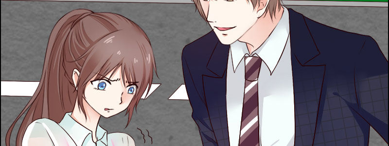《亿万首席的蜜宠宝贝》06 要去领证吗？ 第11页