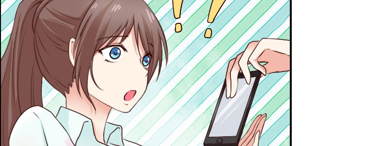 《亿万首席的蜜宠宝贝》06 要去领证吗？ 第19页