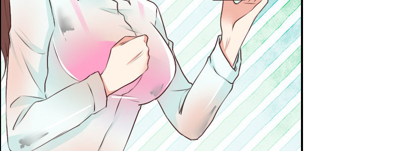 《亿万首席的蜜宠宝贝》06 要去领证吗？ 第20页