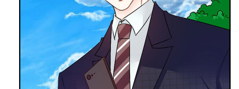 《亿万首席的蜜宠宝贝》06 要去领证吗？ 第24页
