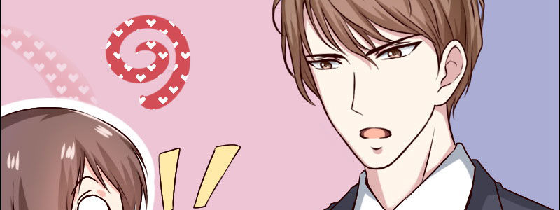 《亿万首席的蜜宠宝贝》04渣男贱女很相配 第31页