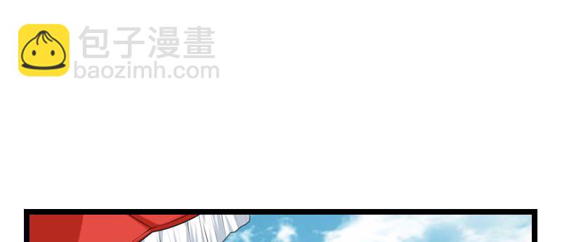 《亿万首席的蜜宠宝贝》04渣男贱女很相配 第4页