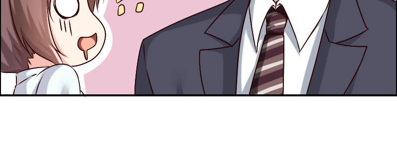 《亿万首席的蜜宠宝贝》04渣男贱女很相配 第32页
