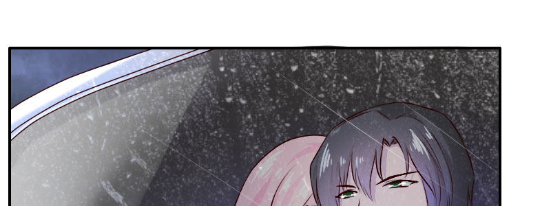 《亿万首席的蜜宠宝贝》07 让我考虑一下吧 第36页