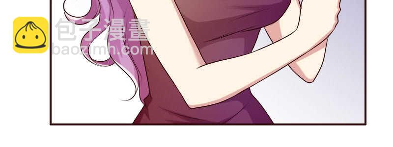 《亿万首席的蜜宠宝贝》11.想办法让她离开 第20页
