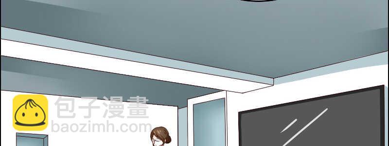 《亿万首席的蜜宠宝贝》08 到哪里都能碰到他们 第37页