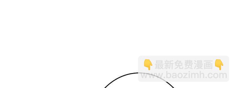 《亿万首席的蜜宠宝贝》09见到他们有点恶心 第29页