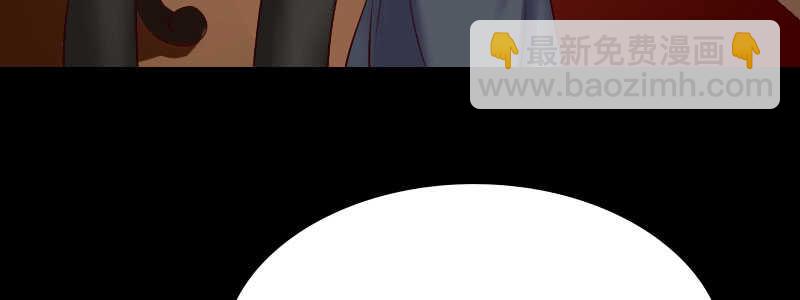 《亿万首席的蜜宠宝贝》09见到他们有点恶心 第50页