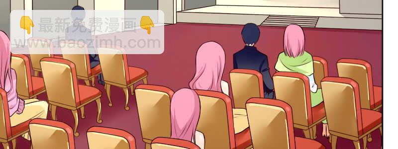 《亿万首席的蜜宠宝贝》08 到哪里都能碰到他们 第27页