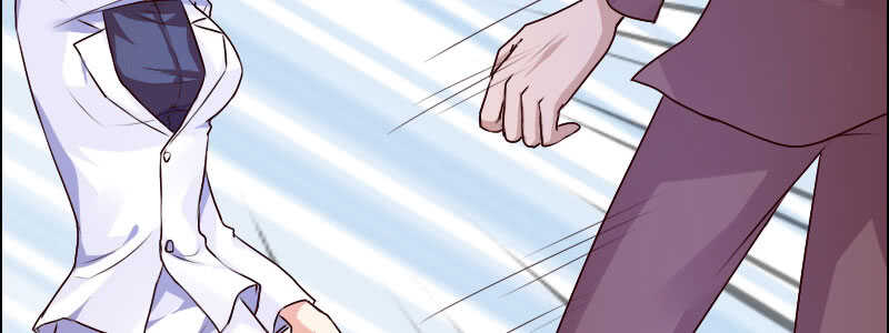 《亿万首席的蜜宠宝贝》10 自恋的男人 第22页