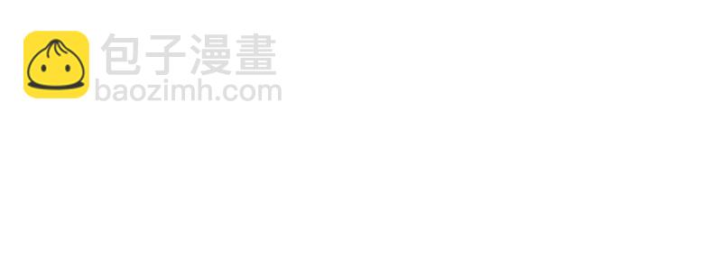 《亿万首席的蜜宠宝贝》15 有眼无珠下 第19页