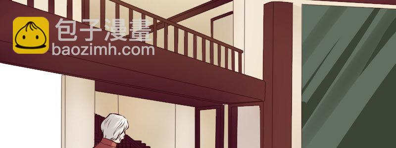《亿万首席的蜜宠宝贝》15 有眼无珠下 第22页