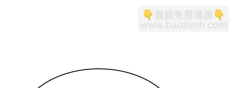 《亿万首席的蜜宠宝贝》15 有眼无珠下 第46页