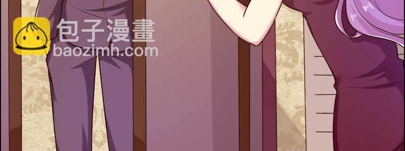 《亿万首席的蜜宠宝贝》12.失去之后才觉得后悔1 第46页