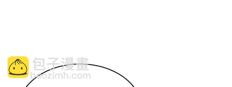 《亿万首席的蜜宠宝贝》12.失去之后才觉得后悔1 第9页