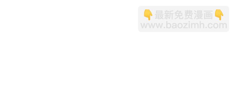 《亿万首席的蜜宠宝贝》13.失去之后才觉得后悔2 第16页