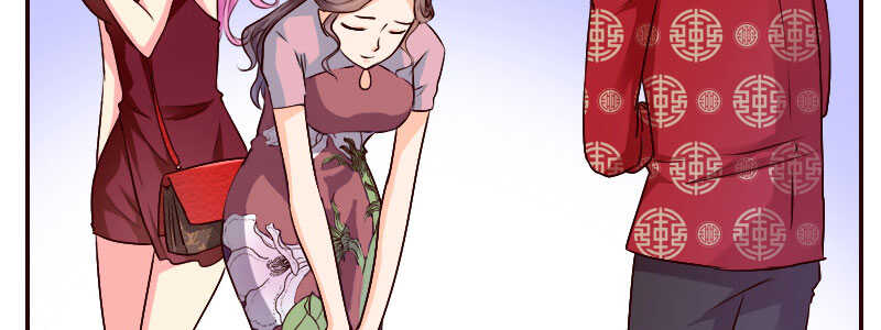 《亿万首席的蜜宠宝贝》14.有眼无珠上 第32页