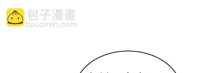 《亿万首席的蜜宠宝贝》12.失去之后才觉得后悔1 第22页
