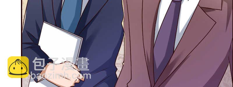 《亿万首席的蜜宠宝贝》12.失去之后才觉得后悔1 第26页