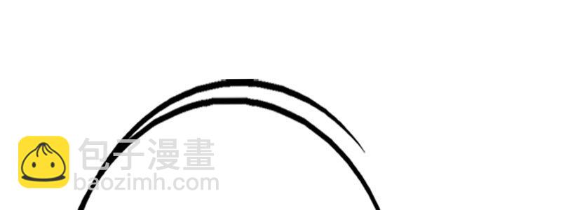 《亿万首席的蜜宠宝贝》15 有眼无珠下 第4页