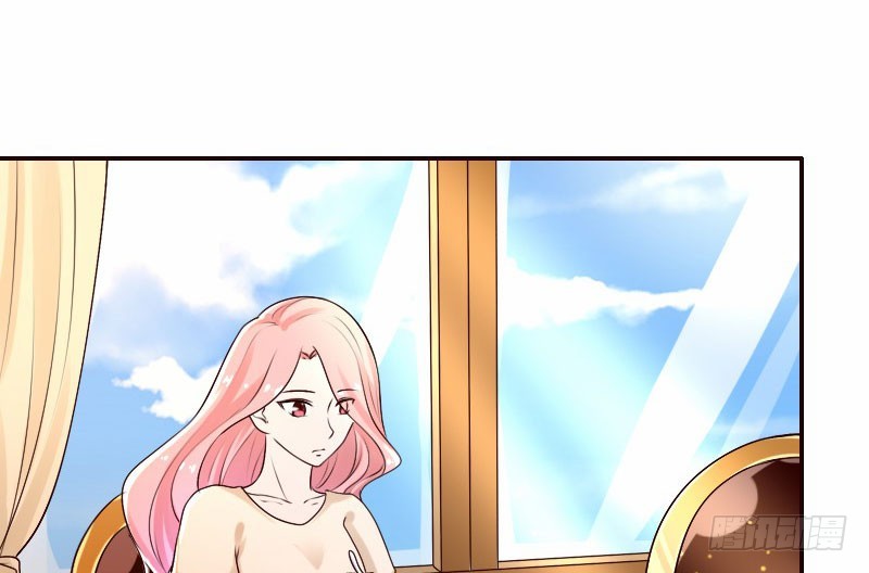 《亿万首席的蜜宠宝贝》16 挽回她的心 第10页