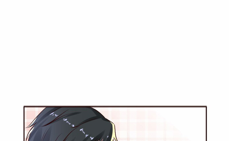 《亿万首席的蜜宠宝贝》16 挽回她的心 第39页